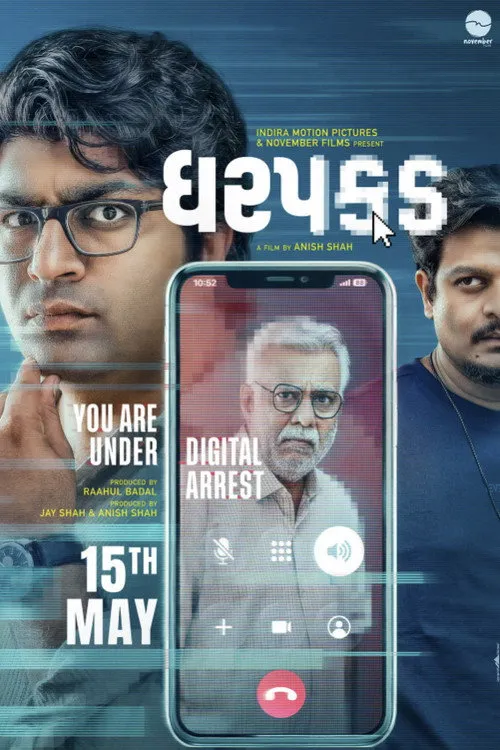 Poster for Dharpakad
