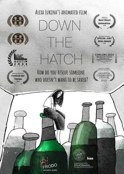 Poster for До дна