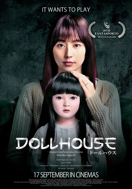 Poster for Dollhouse: Muñeca maldita