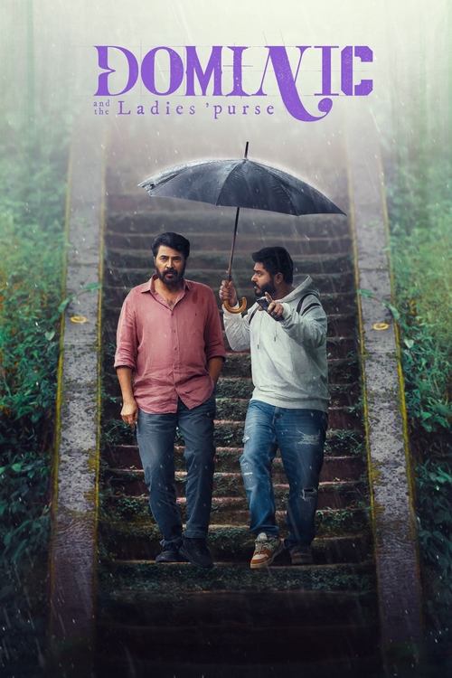 Poster for Dominic and the Ladies' Purse