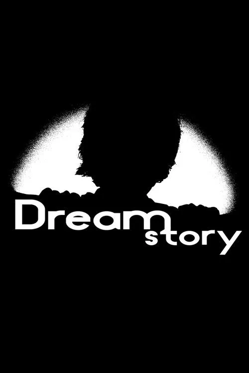 Poster for Dream Story