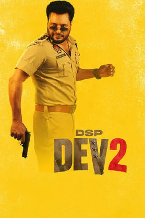 Poster for DSP Dev 2