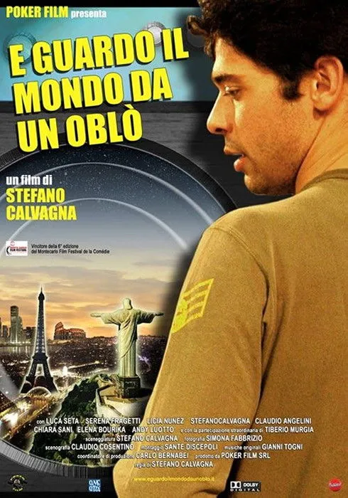 Poster for E guardo il mondo da un oblò