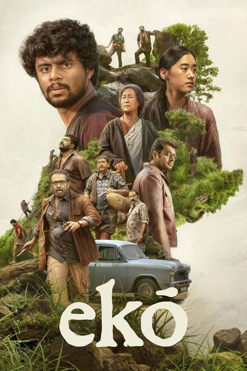 Poster for Eko