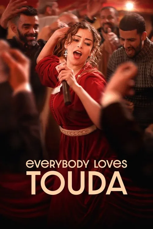 Poster for Everybody Loves Touda