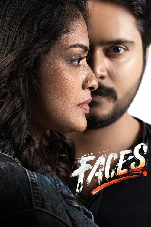 Poster for Faces