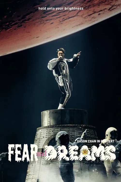Poster for Fear and Dreams世界巡回演唱会