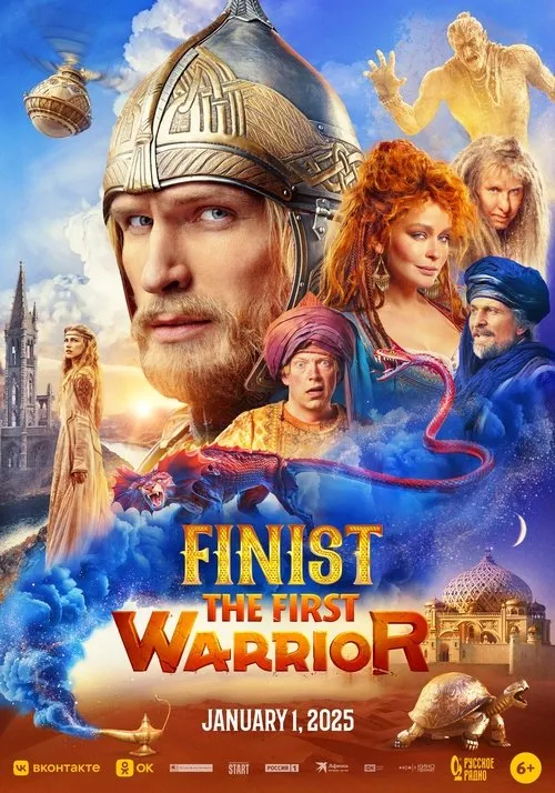 Poster for Finist. The First Warrior