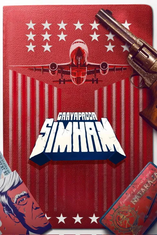 Poster for Gaayapadda Simham