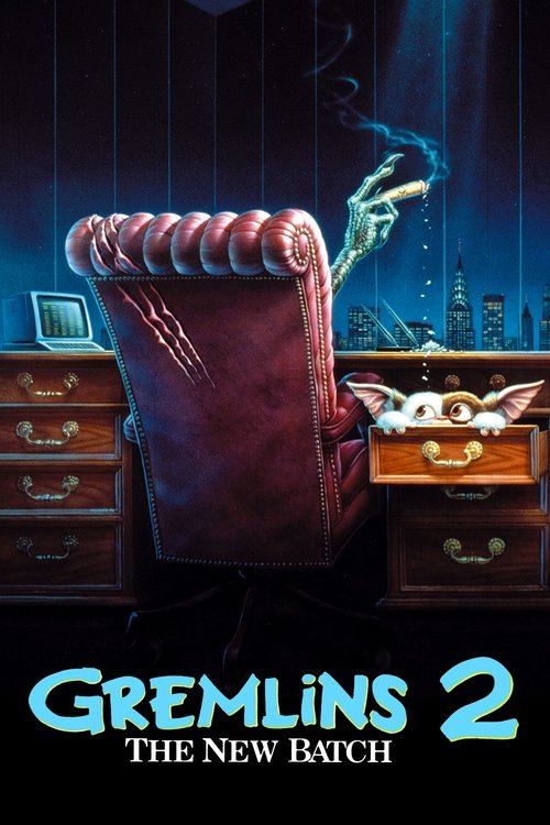 Poster for Gremlins 2: La nouvelle génération