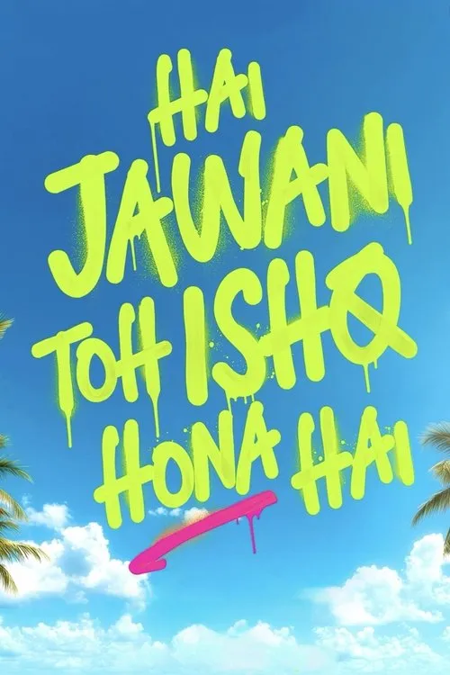 Poster for Hai Jawani Toh Ishq Hona Hai