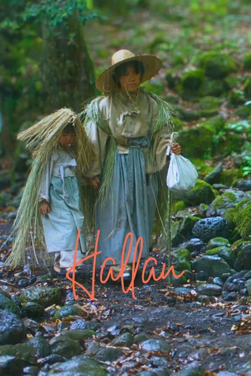 Poster for Hallan