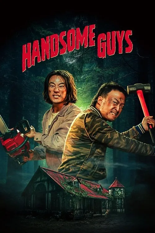 Poster for Handsome Guys