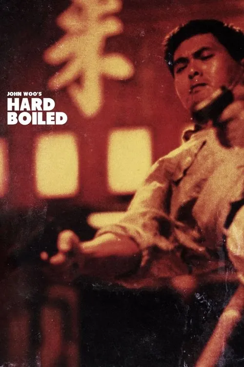 Poster for Hard-Boiled