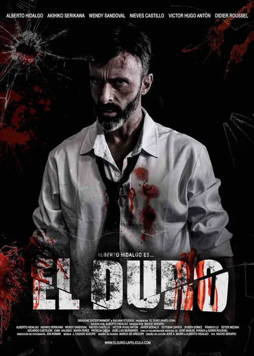 Poster for Hard Coin