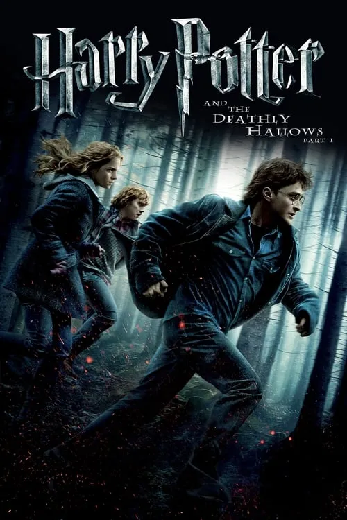 Poster for Harry Potter y las reliquias de la muerte (1ª parte)