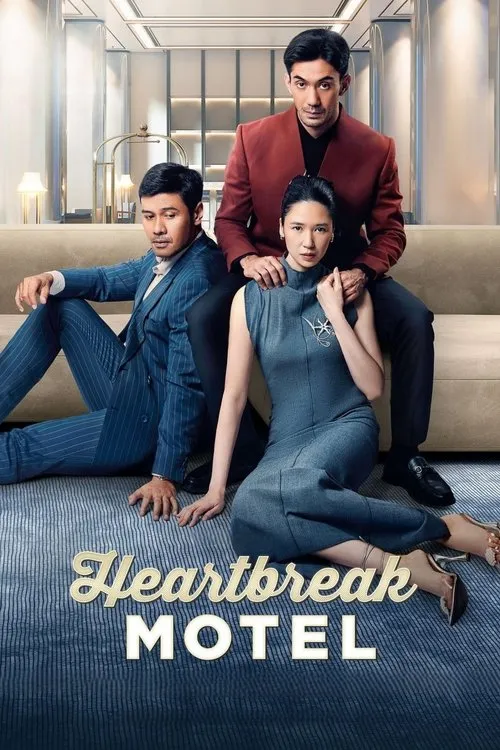 Poster for Heartbreak Motel