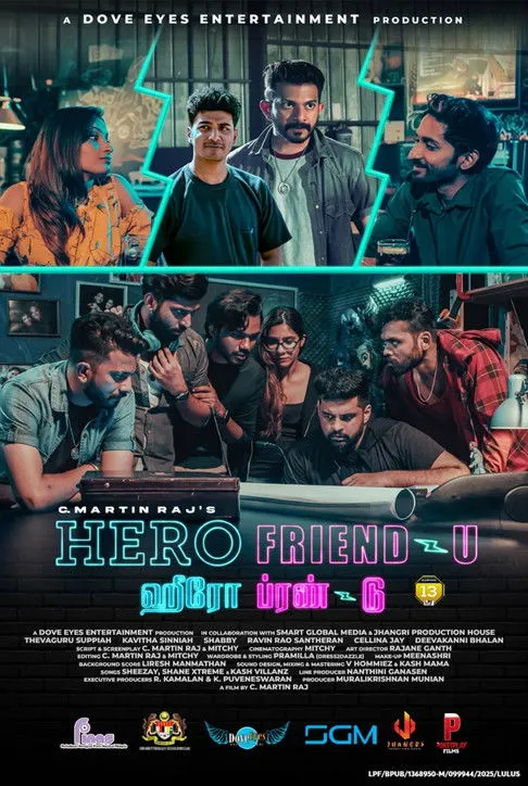 Poster for Hero Friend-U