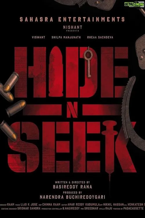 Poster for Hide N Seek
