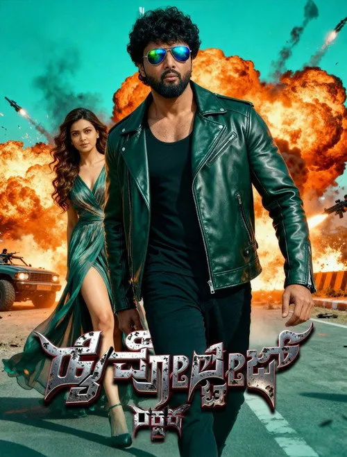 Poster for High Voltage Rakshak
