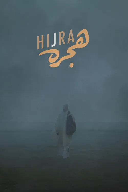 Poster for Hijra