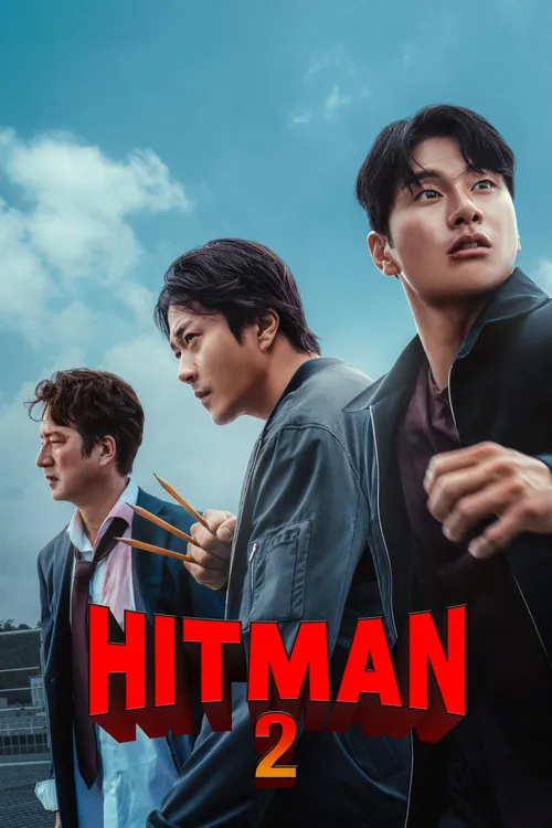 Poster for Hitman 2