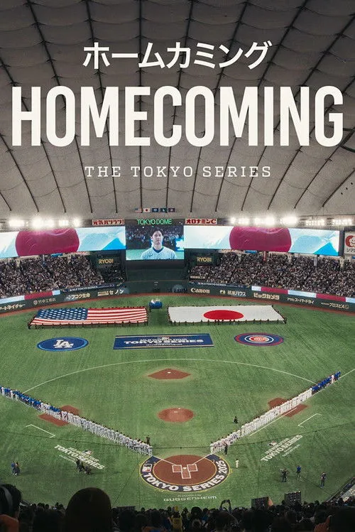 Poster for Homecoming: The Tokyo Series