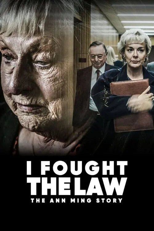 Poster for I Fought the Law: The Ann Ming Story