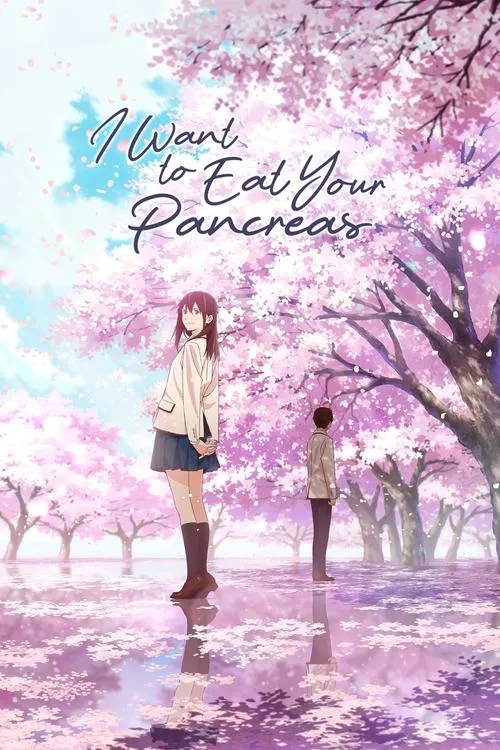 Poster for I Want to Eat Your Pancreas