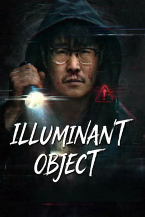 Poster for Illuminant Object