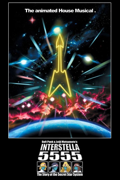 Poster for Interstella 5555
