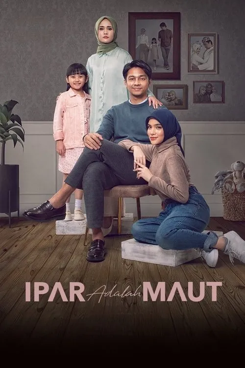 Poster for Ipar Adalah Maut
