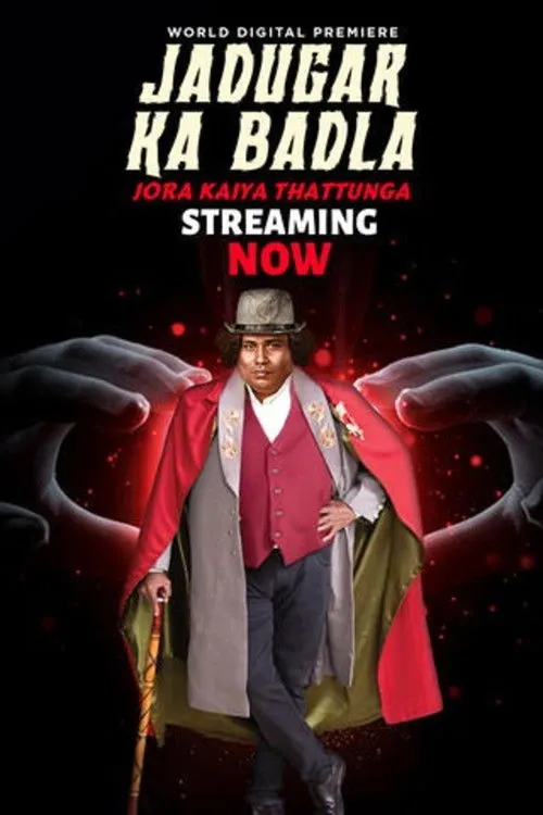 Poster for Jadugar Ka Badla