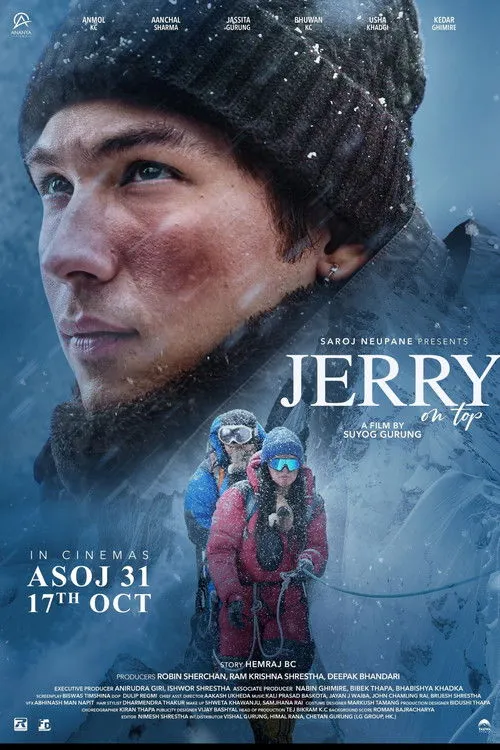 Poster for Jerry On Top