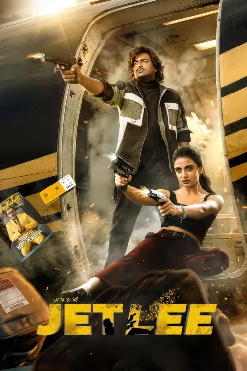 Poster for Jetlee
