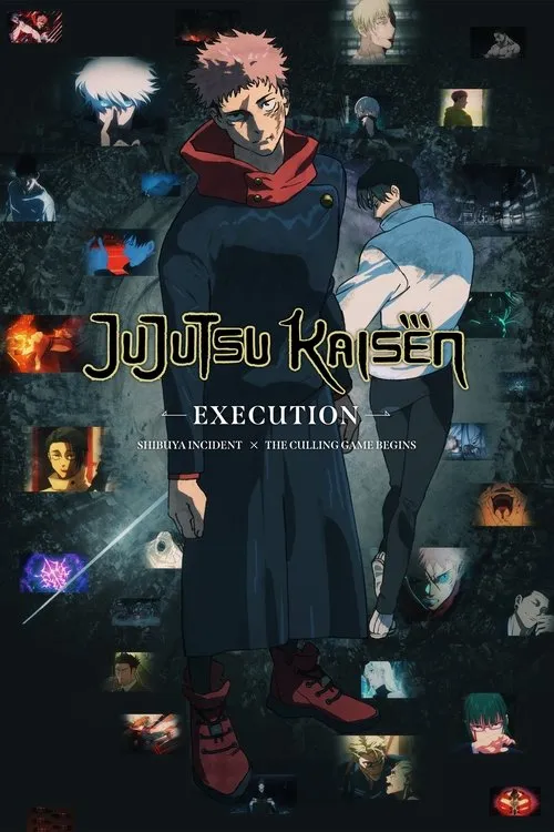 JUJUTSU KAISEN : Exécution