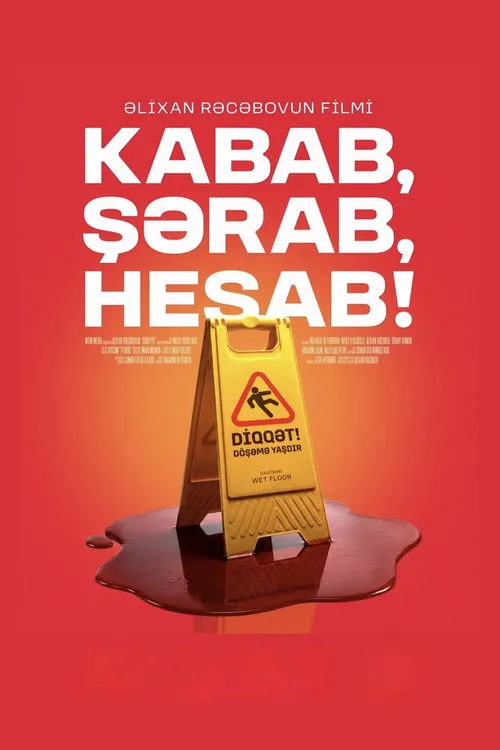 Poster for Kabab, Şərab, Hesab!