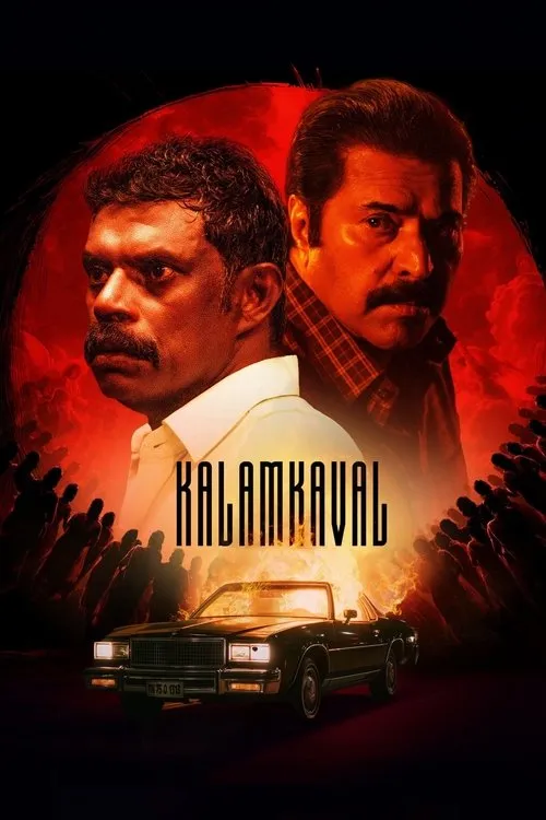 Poster for Kalamkaval