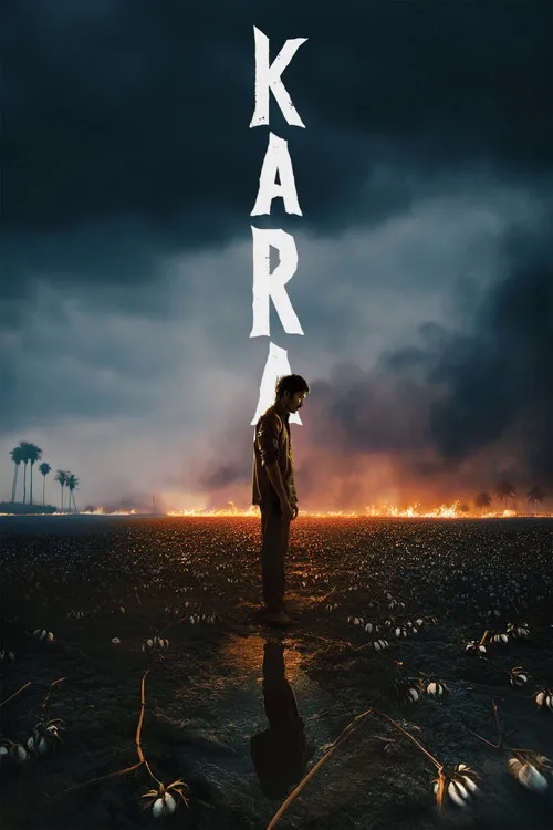 Poster for Kara