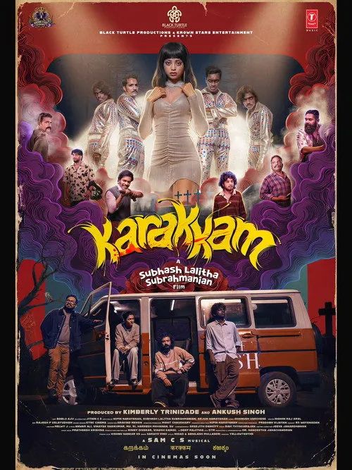 Poster for Karakkam