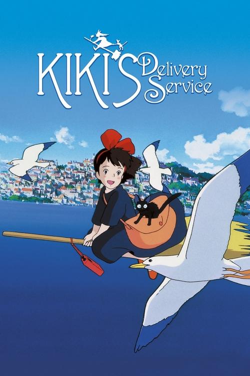 Poster for Kiki la petite sorcière