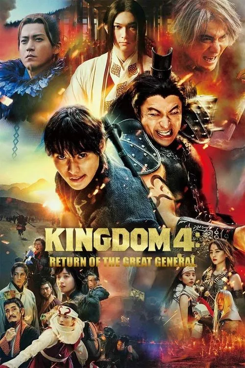 Poster for Kingdom: Return of the Great General