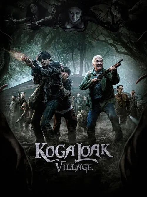 Poster for Ko Ga Loak Village
