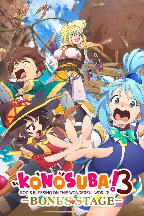 Poster for Konosuba: God's Blessing on This Wonderful World! 3: Bonus Stage