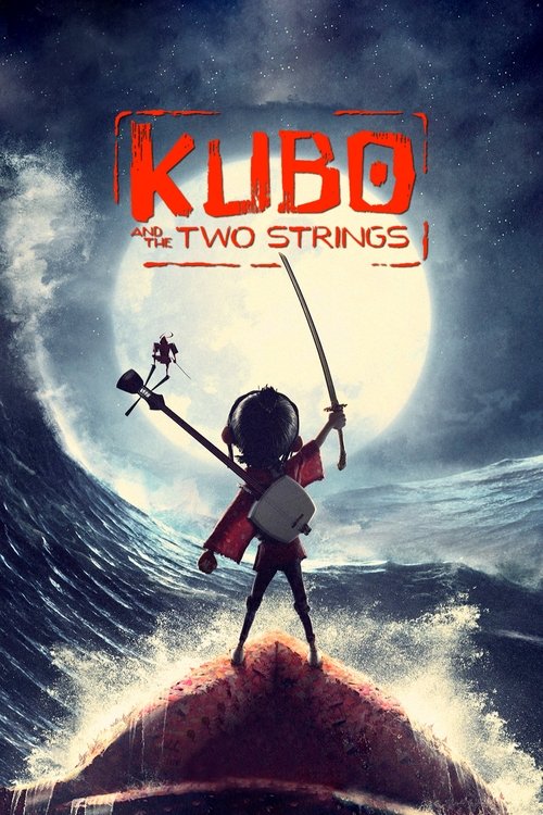 Poster for Kubo ve Sihirli Telleri