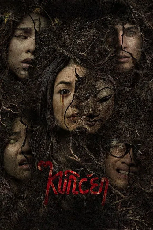 Poster for Kuncen