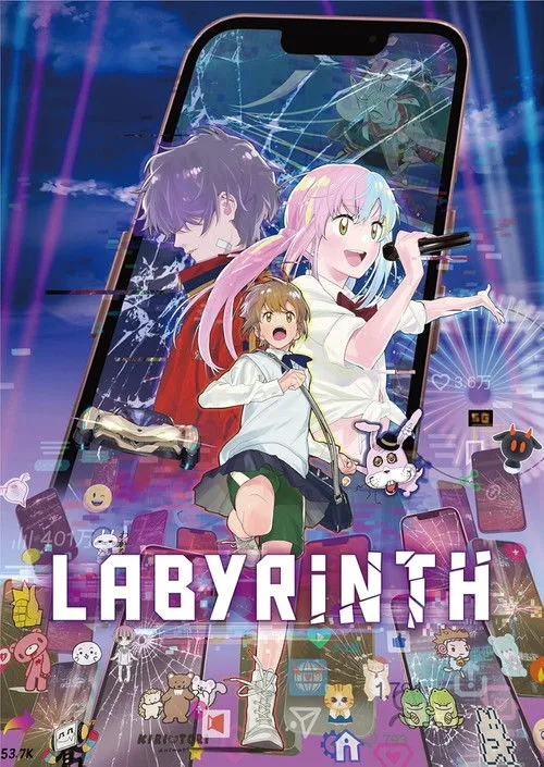 Poster for Labyrinth