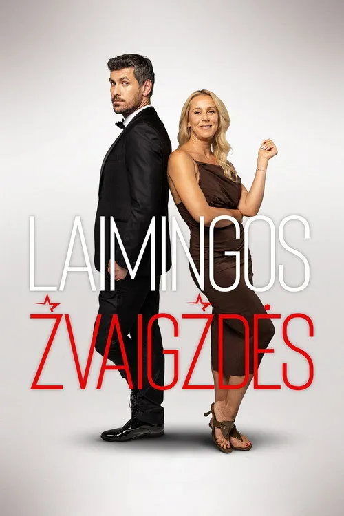 Poster for Laimingos žvaigždės