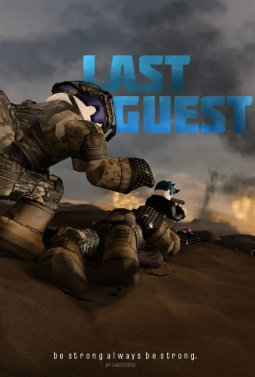 Poster for Last Guest