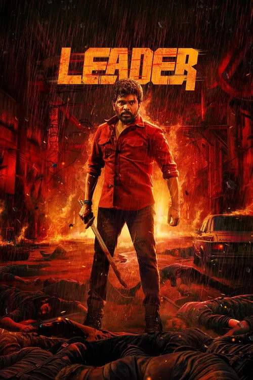 Poster for Leader